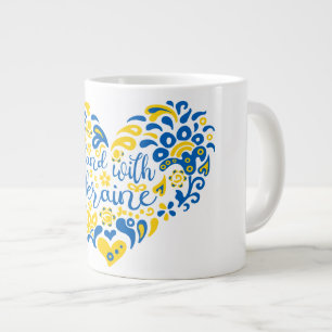 Taza De Café Gigante Apoyar a Ucrania con letras y corazón