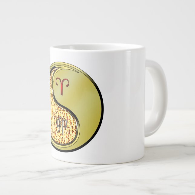 Taza De Café Gigante Aries & Conejo de Metal   (Derecha)