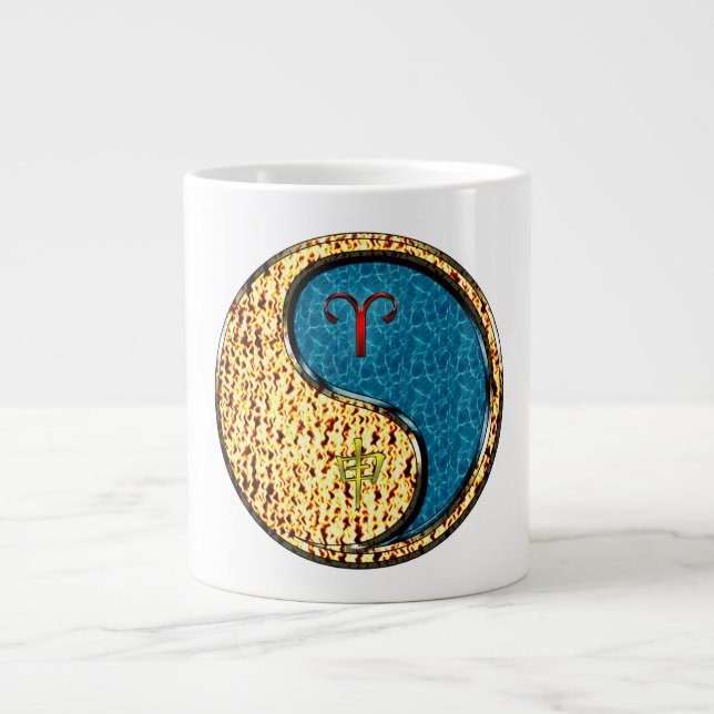 Taza De Café Gigante Aries y Mono de Agua (Frente)