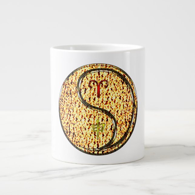 Taza De Café Gigante Aries y Mono de Fuego (Frente)