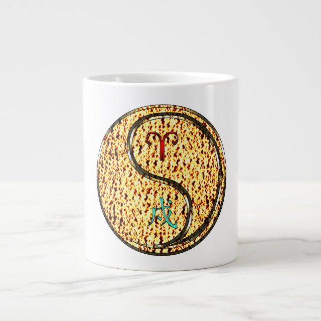 Taza De Café Gigante Aries y Perro de Fuego (Frente)