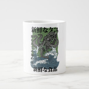 Taza De Café Gigante arte japonés vintage de pesca Pulpo