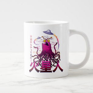 Taza De Café Gigante Aventura Espacial Marciana Yip Yip
