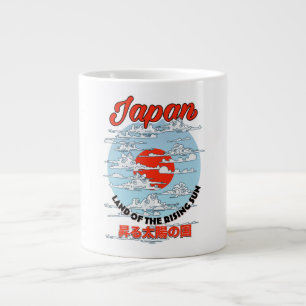 Taza De Café Gigante Aves de grúa japonesas gigantes del café Mug