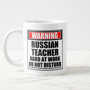 Taza De Café Gigante Aviso a profesor ruso de trabajo duro