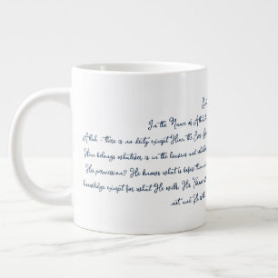 Taza De Café Gigante Ayat Al Kursí