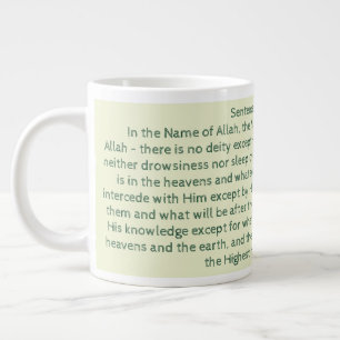 Taza De Café Gigante Ayat Al Kursí