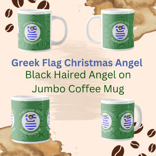 Taza De Café Gigante Bandera de Navidad Personalizada de Ángel de Cabel