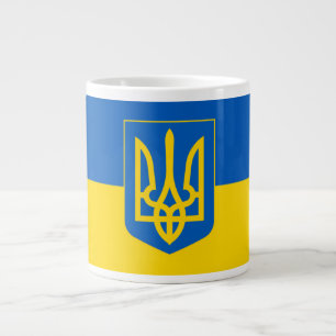 Taza De Café Gigante Bandera de Ucrania. Escudo de Armas. Apoyamos a Uc