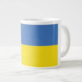 Taza De Café Gigante Bandera de Ucrania, ucraniano Slava Ukraini Слава
