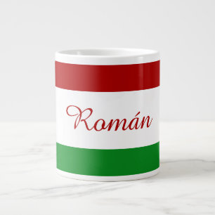 Taza De Café Gigante Bandera húngara personalizada