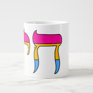 Taza De Café Gigante Bandera Pan Pride Chai