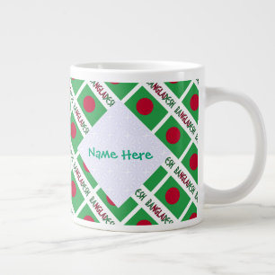 Taza De Café Gigante Bangladesh Baldiera de Bangladesh Personalizable V