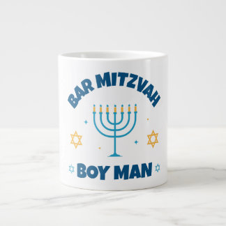 Taza De Café Gigante Bar Mitzvah Estrella moderna de David