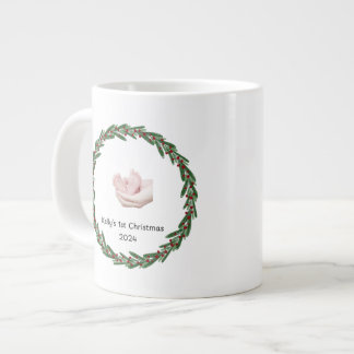 Taza De Café Gigante Bebés (Kelly's) Primer Personalizable de Navidades