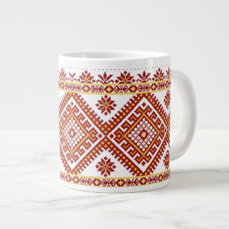 Taza De Café Gigante Bordado cruzado ucraniano rojo enorme de la