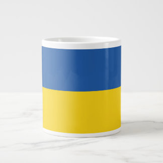 Taza De Café Gigante Botón Bandera de Ucrania