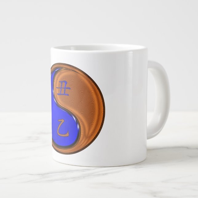 Taza De Café Gigante Buey de Madera (Derecha)