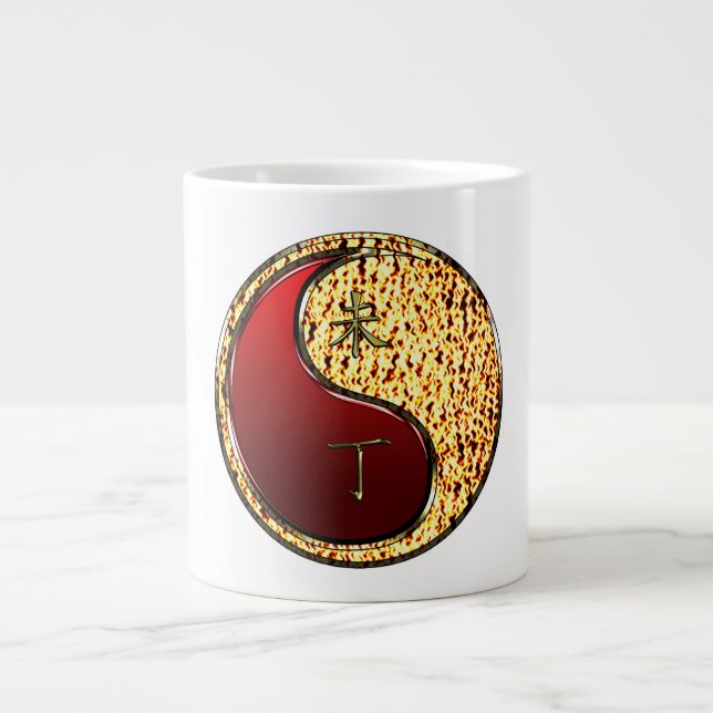 Taza De Café Gigante Cabra de Fuego (Frente)