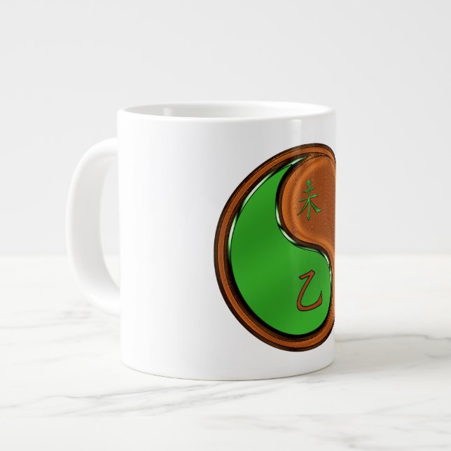 Taza De Café Gigante Cabra de Madera (Izquierda)