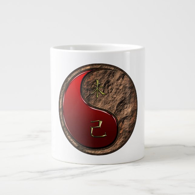 Taza De Café Gigante Cabra de Tierra (Frente)