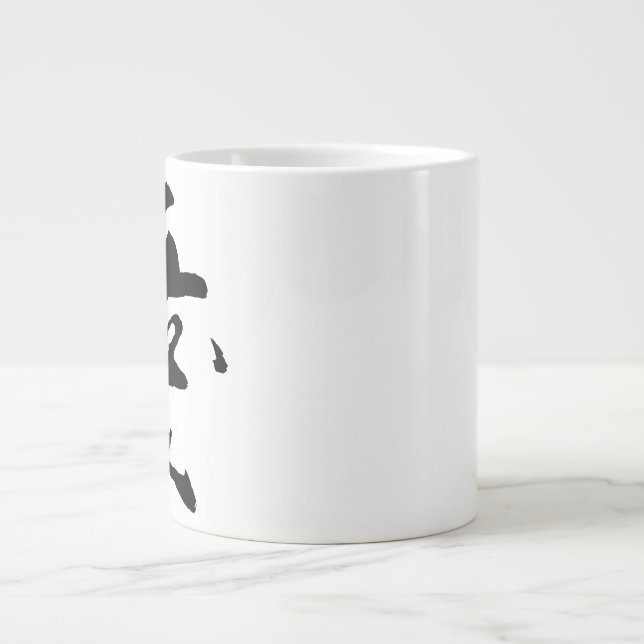 Taza De Café Gigante Caligrafía china clásica-amor-#001- (Frente)