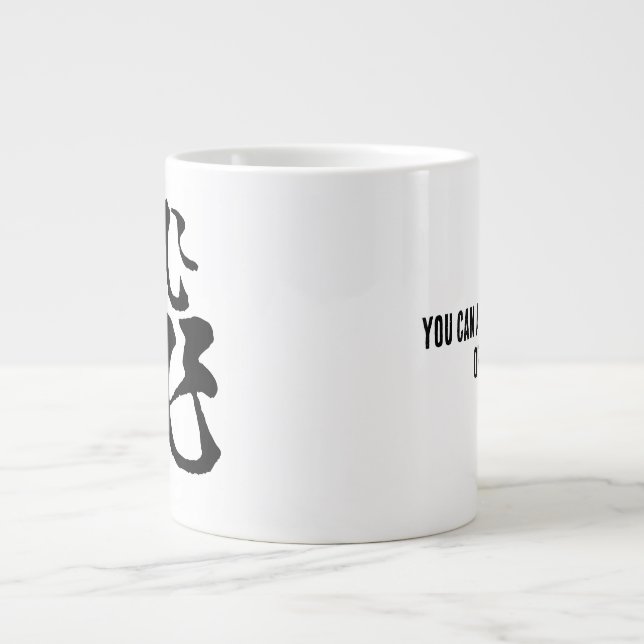 Taza De Café Gigante Caligrafía clásica china-vuelo-#001- (Frente)