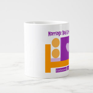 Taza De Café Gigante Cama Matrimonial Hebreos No Desfigurados 13:4 - Ju