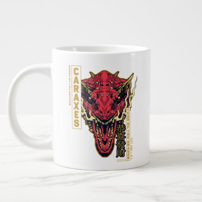 Taza De Café Gigante Caracas Año del dragón | 恭 喜 發 財 (Izquierda)
