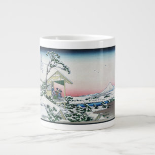 Taza De Café Gigante Casa de té Koishikawa Vista Monte Fuji por Hokusai