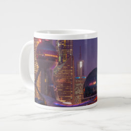 Taza De Café Gigante Centro de Shanghai, China