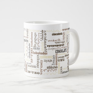 Taza De Café Gigante Chocolate