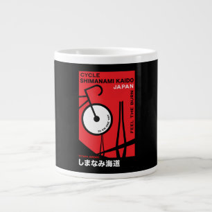 Taza De Café Gigante Ciclo Shimanami Kaido Japón