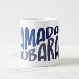 Taza De Café Gigante Cita islámica de Ramadan Mubarak