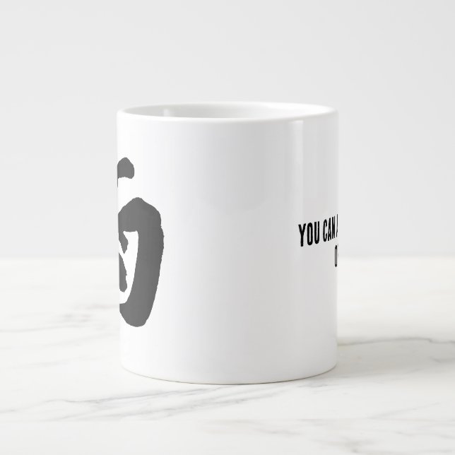 Taza De Café Gigante Clásica caligrafía china-lluvia-#001- (Frente)