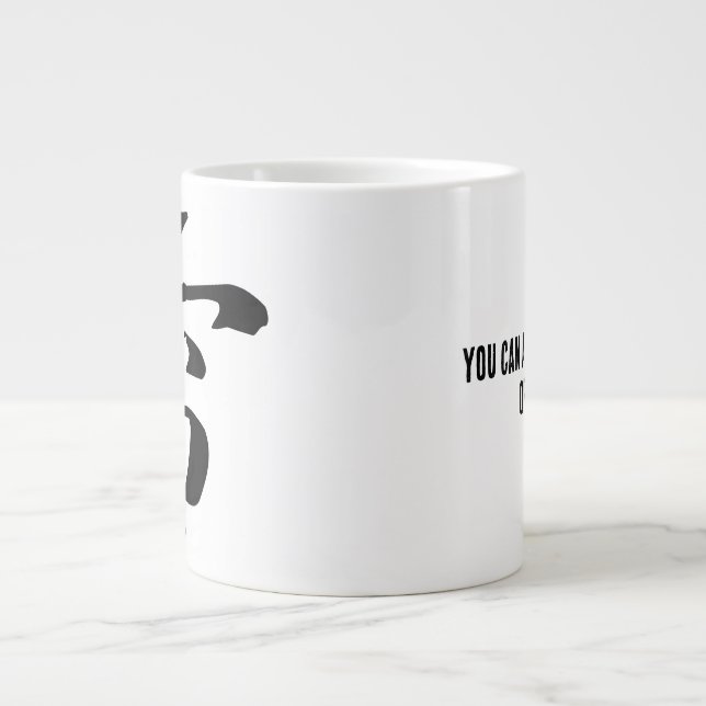 Taza De Café Gigante Clásica caligrafía china-trueno-#001- (Frente)