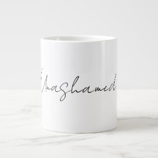 Taza De Café Gigante Coffee Mug