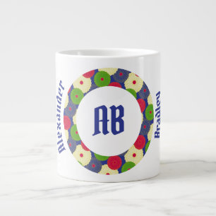Taza De Café Gigante Colorido Círculo De Crisantemo Jumbo Mug