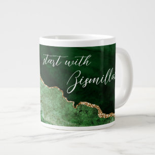 Taza De Café Gigante Comienza con Bismillah