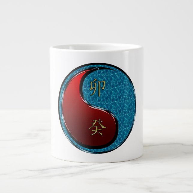Taza De Café Gigante Conejo de Agua (Frente)