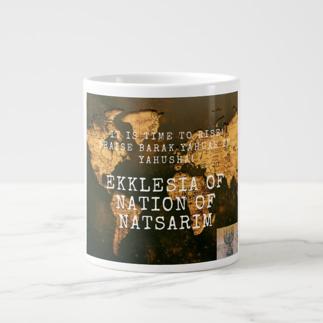 Taza De Café Gigante Copa Natsarim (Frente)