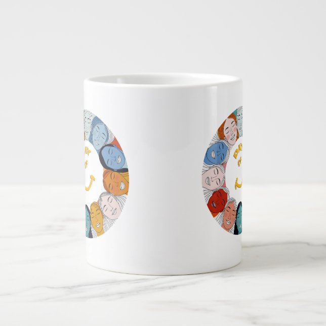 Taza De Café Gigante Day of Happiness  (Frente)