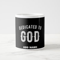 DEDICADO A DIOS PERSONALIZABLE GUAY TEXTO BLANCO
