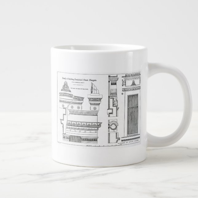 Taza De Café Gigante Detalles arquitectónicos de las cámaras griegas (Derecha)