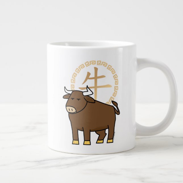 Taza De Café Gigante Dinero afortunado del bull lunar chino de año nuev (Derecha)
