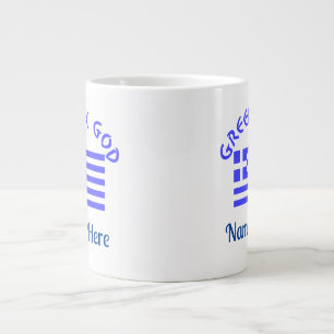 Taza De Café Gigante Dios Griego Bandera de Grecia Personalizada 