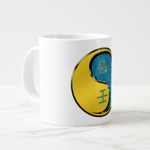 Taza De Café Gigante Dragón de Agua