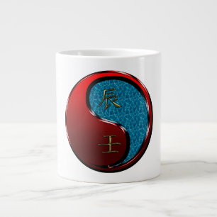 Taza De Café Gigante Dragón de Agua