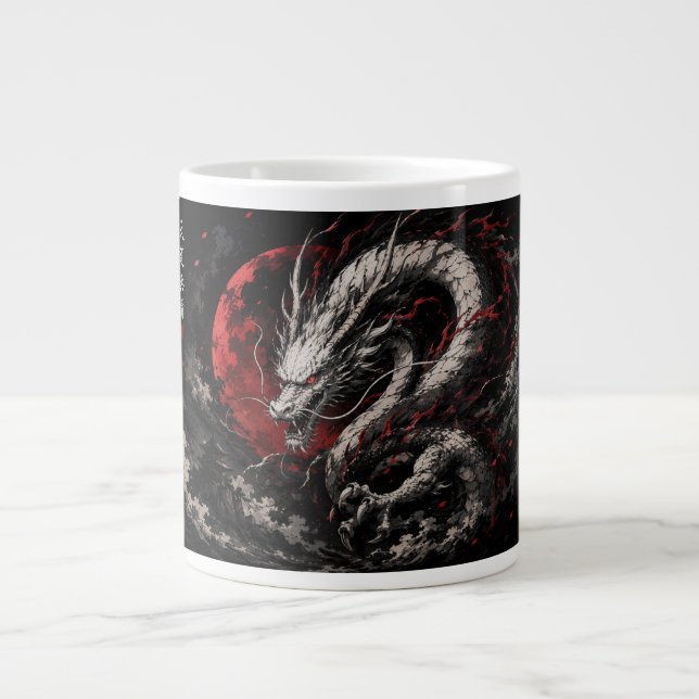 Taza De Café Gigante Dragón de Luna de Sangre (Frente)