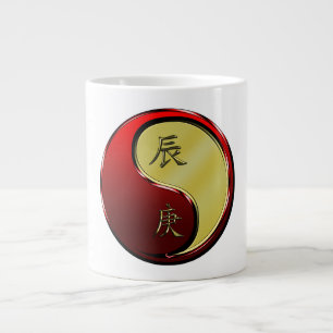 Taza De Café Gigante Dragón de Metal